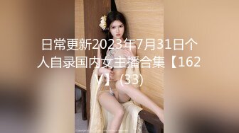 cjd-054(1cjd00054)[around]即ハメ！中出し熟女ナンパ〜代官山編〜