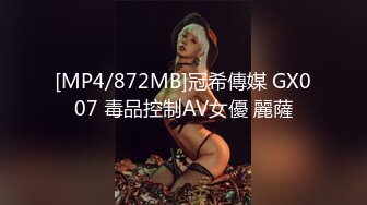 STP23953 圣诞Happy最新极品网红美少女▌柚子猫▌圣诞装白丝足交 后入Cos女神粗屌速插爆浆 无套爆射浓汁