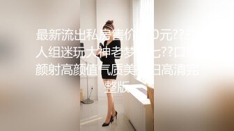 越南作家Ph?m Th? Tùn眾多美女完美身材的付費超美資源欣賞[357P/162M]