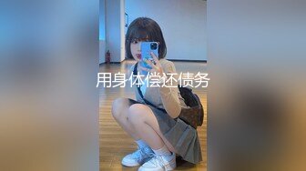 极品露脸女神泄密！OF知名混血网红反差女shaixbi订阅私拍，天生一副风骚脸，紫薇啪啪高潮的表情丰富多彩 (2)