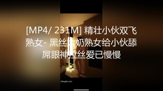 【TM0119】惩罚大奶LO娘亲妹妹 二次元少女两度被强制抽插 #林妙可