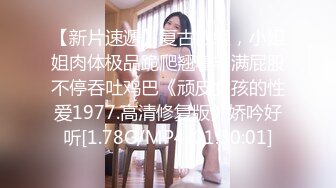 【战狼行动】再约昨天搞两炮加钟的蓝衣美女 啪啪