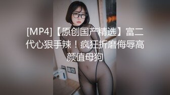 【新片速遞 】巨乳少妇露脸啪啪做爱，帅气男主舔逼狂魔 花样插嘴，女上位打桩起来[1012M/MP4/02:07:14]