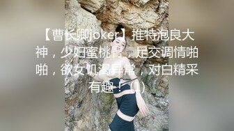 自拍幹老婆