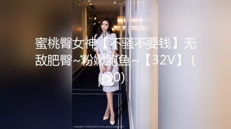 [MP4/ 301M] 坦克熟女妈妈 啊使劲小宝贝 操一下屁眼 不要拍脸 等会儿删掉 阿姨被眼镜小伙插了逼再操菊花