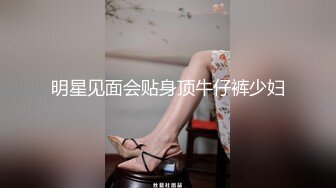 ⭐尤物气质人妻⭐“对面有人在看，快停，会不会被认出来啊”，人美气质佳这样的极品少妇偷情爽歪歪！