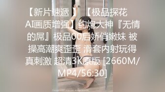 全站首发PANS精品VIP资源极品身材长腿女模