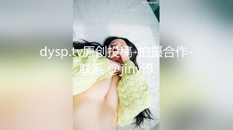 【新片速遞 】淫荡小少妇！齐逼牛仔短裤！被炮友跳蛋玩穴，翘起美臀，骑脸大屌吸吮，扶腰后入抽插[1.16G/MP4/01:04:57]