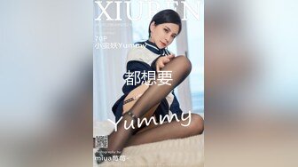 STP26068 ?淫娃御姐? 高端完美身材究极蜜臀女神▌Yuri ▌黄色蕾丝内衣女上位 水蛇腰全自动坐桩 大开双腿后入内射赏赐浓精