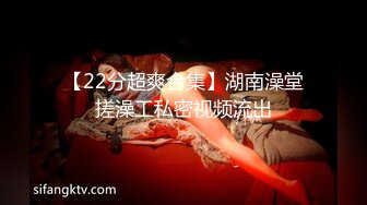 2024年3月推特大神【逃酒艺术家】斥巨资高价包养调教微博女神@久田纪原长得有些像罗志祥前女友周扬青 (2)