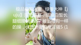 【收藏级约炮】土豪约炮两个大奶少妇 黑丝巨乳对白淫荡视角清晰纯净无水 适合收藏的国产打炮片段