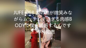 （存货）10年前大战哈尔滨妹