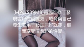 超顶级91绿帽人妻肥臀骚妇【成都夫人】私拍，户外天体露出，与多名单男群P双管齐下前后夹鸡，相当耐肏 (5)