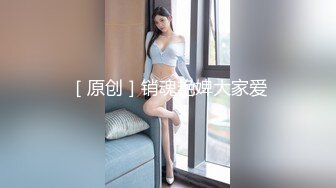 【极品骚货??反差骚婊】高颜极品身材肥臀眼镜骚货与炮友酒店性爱私拍 被炮友疯狂抽插 爆奶上下乱颤 高清720P原版