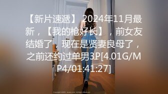 【极品3P淫交】鲍鱼一线天姐妹 5.23淫女香艳双明治 轮番享用鲜嫩蜜穴 这滋味爽翻了 尽情抽插肉便器