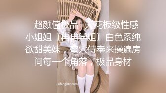 劲爆吃瓜❤️农村大舞台~脱衣舞女郎表演中惨遭性饥渴大爷上台按到强G内射走人！