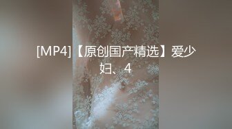 AI换脸视频】纪文君和林雅婷[即球球和冷檬] 客厅沙发之上，享受比翼双飞