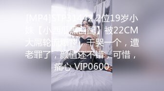 『JVID极限精品』真实H乳超长爽片-你想要的 Ruru一次给你 终极童颜巨乳 淫浴首现 高清私拍64P 高清1080P版