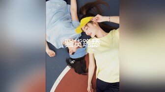 女神級漂亮女孩性愛視頻爆出，极品無毛小鮑魚 太漂亮迷死人