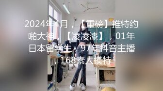 后入连云港硕士研究生