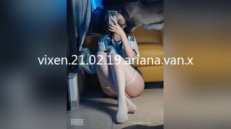 vixen.21.02.19.ariana.van.x