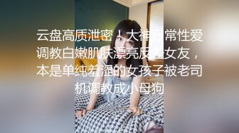 网红女神谭晓彤桌上跳舞诱惑