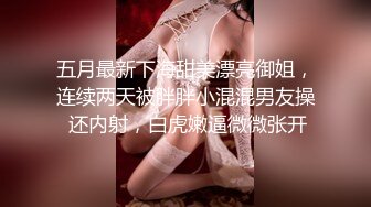 餐厅女厕偷拍  白衬衫美女 还是一个无毛的小嫩鲍