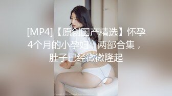 【新片速遞】&nbsp;&nbsp;✨P站纯爱亚裔夫妇「bella」日常露脸性爱私拍 调教的很乖女朋友我撸鸡巴时就会乖乖主动给我舔让我操[395MB/MP4/18:04]