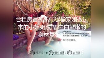 [MP4/ 1023M] 半老徐娘风韵犹存的美少妇熟女全裸卧室自慰蝴蝶粉穴很紧致水潞潞的淫水不少