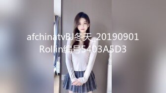 蜜万元定制网易CC星秀舞蹈代言人人气扛把子极品女神【苏甜甜】很多人想要的最大尺度裸舞私拍~炸裂 (5)