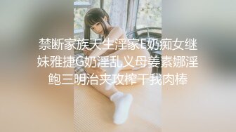 [MP4/1001M]10/26最新 主任中出妙龄少女大肉棒后入顶撞宫口不禁呻吟VIP1196