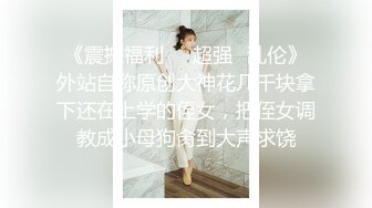 【极品精选】爆裂黑丝女友女上骑乘最后冲刺顶操内射中出 骚到家的高潮淫叫