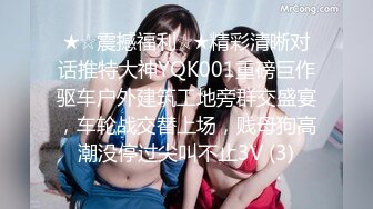 眼镜美女 哥哥别学习了来休息放松一下 在沙发被男友无套输出 射了一逼口