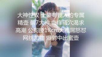 【超清AI画质增强】，3000一炮，【太子探花】，外围女神，极品御姐，身材好对得起这个价格，风骚淫荡