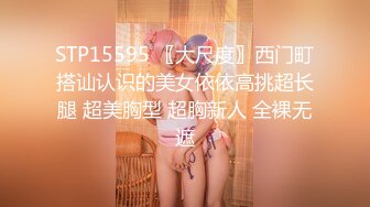 还是熟女最对味 不要人教自己就很主