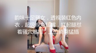 【新片速遞】&nbsp;&nbsp;外网气质女神❤️高颜巨乳Stripchat 【qing_qq】火辣辣的身材~叫声骚荡❤️让人鸡儿瞬间硬邦邦~太美让人想犯罪！[1.06G/mp4/24:56]