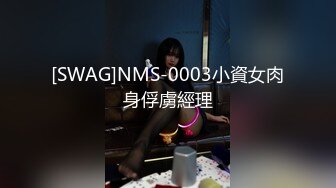 [MP4/513M]9/8最新 绝对极品G奶美乳女神下海粉嫩大乳晕超柔软VIP1196