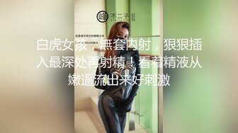 [2DF2] 深夜场约了个黑衣花臂纹身妹子，口交舔弄张开双腿后入侧入猛操[MP4/179MB][BT种子]