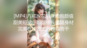 dph-061(33dph00061)[avscollector’s]非日常的悶絶遊戯バイク雑誌の表紙撮影に来たコンパニオン、李梨の場合倖田李梨