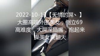 【完整版】广西退役兵痞误入同志浴池,被搓澡大叔狂干