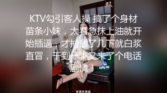 XKTV116 星空无限传媒 身患抑郁症的美女 被畜生领导下药迷奸 明儿