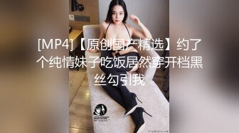 @123酒吧微醺小妖精