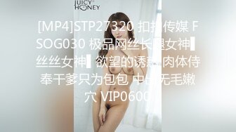 云盘高质露脸泄密！渣男分手求和遭拒，怒曝清纯漂亮翘臀前女友的性爱自拍，私处粉嫩水分足