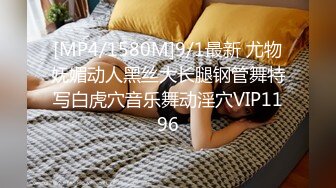 [MP4/ 388M] 最强极品按摩女技师，休闲篇+肉欲篇从精神上、肉体上彻底征服男人 可撒娇可卖骚奥斯卡小戏