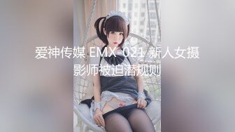 [MP4/ 675M] 网约丰满高颜值美女上门服务,趁还没到安装偷拍设备拍摄肏逼过程