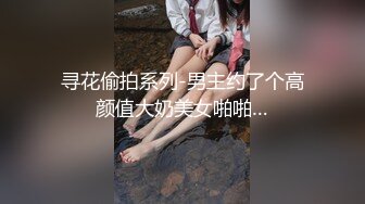 清纯学生妹 玩点刺激的浴池啪啪各种无套猛操 最佳性奴