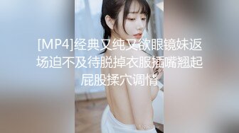 [MP4/ 173M] 开档紫丝少妇 啊啊 好深 肥臀大奶子 被无套怼的还舒坦