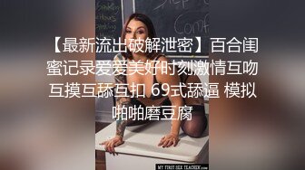 隔墙有眼原创厕拍极品高跟百变女王换装大秀气质极品女人味十足 (2)