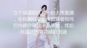 ❤️❤️最近约的超嫩萌妹妹，馒头肥逼紧致，69姿势摆穴扣弄，骑乘位抽插，边被操边吃吊，尽情蹂躏