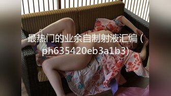 最热门的业余自制射液汇编 (ph635420eb3a1b3)